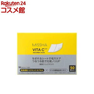 ~V r^V[ vX NCbN}XN(50)y~V(MISSHA)z