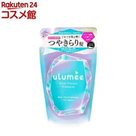 ウルミー グロウプロテイン シャンプー 詰替用(400ml)【ウルミー】