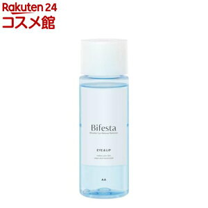 ビフェスタ ミセラー アイメイクアップリムーバー(145ml)【ビフェスタ】