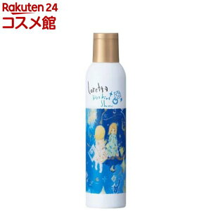 �����b�^ �L���L���V���[ �c���o���p�w�A�X�v���[(180g)�y�����b�^(Loretta)�z