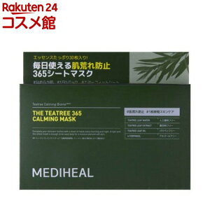 ���f�B�q�[�� �e�B�[�c���[365�J�[�~���O�}�X�N(30����)�yMEDIHEAL(���f�B�q�[��)�z