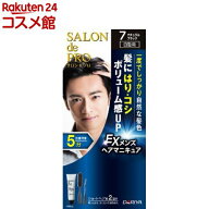 サロンドプロ EX メンズヘアマニキュア 7 ナチュラルブラック(1セット)【サロンドプロ】[白髪用 メンズ …