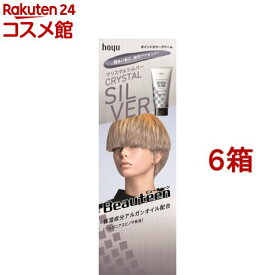 ビューティーン ポイントカラークリーム クリスタルシルバー(140g*6箱セット)【ビューティーン】
