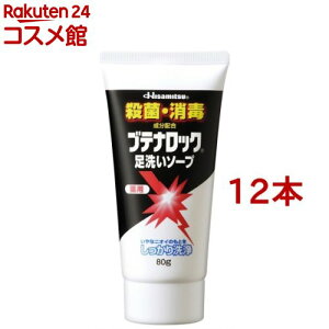 ueibN 􂢃\[v(80g*12{Zbg)yueibNz