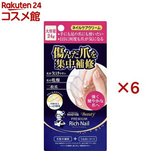 \[^ nhx[ r[eB[ v~Ab`lC e(24g×6Zbg)ynhx[z