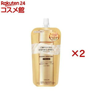 アクアレーベル トリートメントローション オイルイン とてもしっとり つめかえ用(150ml×2セット)【アクアレーベル(AQUALABEL)】