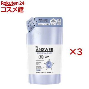 THE ANSWER �V�[�Y�i���P�A �X�[�p�[�������V�����v�[ SS �߂����p(320ml×3�Z�b�g)�yTHE ANSWER(�W�A���T�[)�z