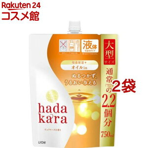 n_J ICC{fB\[v lߑւ^(750ml*2܃Zbg)yn_J(hadakara)z