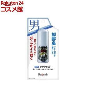 デオナチュレ 男ソフトストーンW ミドルエイジ(20g)【デオナチュレ】