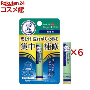 \[^ pbv yA (2.3g×6Zbg)y\[^z