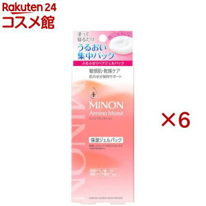 �~�m���A�~�m���C�X�g�Ղ�Ղ郊�y�A�W�F���p�b�N(60g×6�Z�b�g)�yMINON(�~�m��)�z