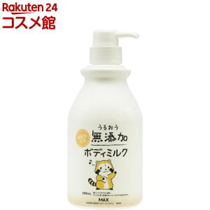 邨Y{fB~N(400ml)yYz