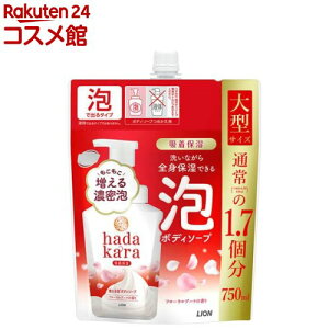 hadakara(n_J)AŏoĂ{fB\[v t[u[P̍ ߂p^(750ml)yn_J(hadakara)z