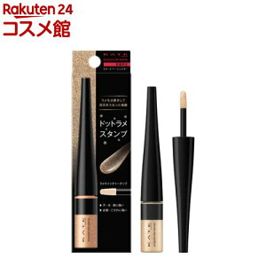 yizPCg s|CghbgX^v EX-3(3.5g)yKATE(PCg)z