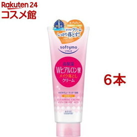 ソフティモ クレンジング H(ヒアルロン酸)(210g*6本セット)【ソフティモ】