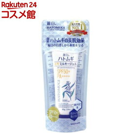 麗白 ハトムギ UVミルキージェル SPF50+ PA++++ チューブタイプ(80g)【麗白】