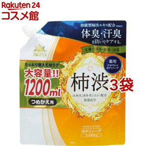 ẑEX p{fB\[v ߂p e(1200ml*3܃Zbg)yẑz