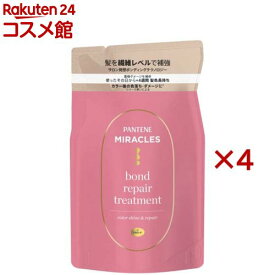 パンテーン ミラクルズ ボンドリペア カラーシャイン＆リペア トリートメント詰替(350g×4セット)【PANTENE(パンテーン)】