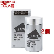 楽天市場】スーパーミリオンヘアー ブラック 30g 2個の通販
