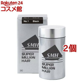 スーパーミリオンヘアー ブラック(30g*2コセット)【スーパーミリオンヘア】[薄毛カバー薄毛隠しパウダーふりかけ粉]