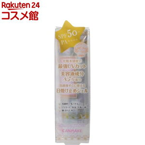 LCN(CANMAKE) }[ChXLWFUV 01(40g)yLCN(CANMAKE)z[Ă~]