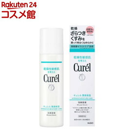キュレル 潤浸保湿 泡美容液(120g)【キュレル】[キュレル 乾燥 セラミド(保湿)美容液 敏感 保湿]