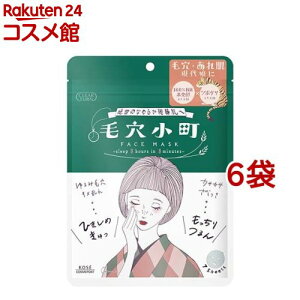 NA^[ ь}XN(7*6܃Zbg)yNA^[z