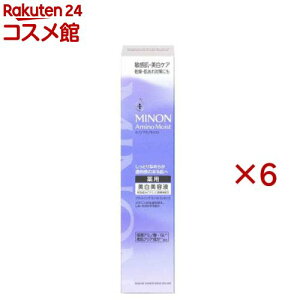 ~mA~mCXguCgjOCXgGbZX(30g×6Zbg)yMINON(~m)z