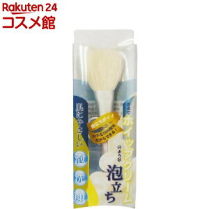 �A���u���V AS-1(1�{��)