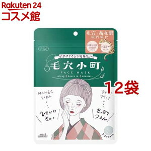 NA^[ ь}XN(7*12܃Zbg)yNA^[z