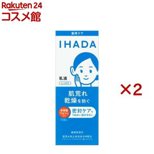 Cn_ pG}W(135ml×2Zbg)yCn_(IHADA)z