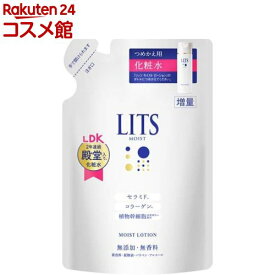 リッツ モイスト ローション 詰め替え(165ml)【リッツ(化粧品)】