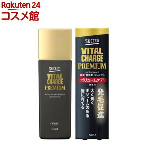 TNZXoC^`[Wpэ܃v~A{[PA(200ml)yTNZXz