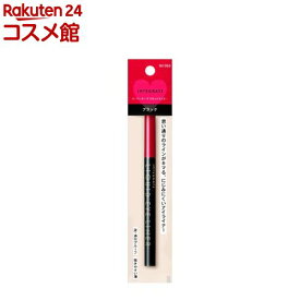 資生堂 インテグレート スーパーキープ リキッドライナー BK999(0.5ml)【インテグレート】