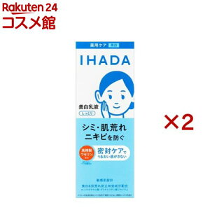 Cn_ pNAG}W(135ml×2Zbg)yCn_(IHADA)z