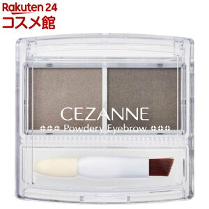 �Z�U���k �p�E�_���[�A�C�u���E P3 �`���R�[���O���[(2.0g)�y�Z�U���k(CEZANNE)�z