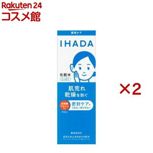 Cn_ p[V (Ƃ)(180ml×2Zbg)yCn_(IHADA)z