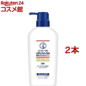 fBNCbNH ̃fBJVv[  |v(320ml*2{Zbg)yfBNCbNHz