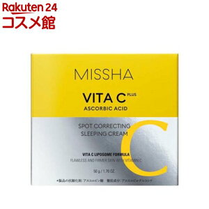 ~V r^V[vX X[sON[(50g)y~V(MISSHA)z