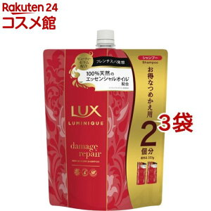 bNX ~j[N _[WyA Vv[ ߂p(700g*3܃Zbg)ybNX ~j[N(LUX Luminique)z[mVR _[WPA P fAA}]