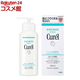 キュレル 潤浸保湿 泡ジェル洗顔料(200g)【キュレル】[キュレル 乾燥 泡洗顔 洗顔料 敏感 肌荒れ 保湿]