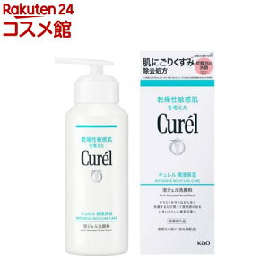 L Zێ AWF痿(200g)yLz[L  A 痿 q r ێ]