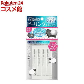 【企画品】スイサイ ピーリング パウダーウォッシュ スポンジ付き(1g×32包入)【suisai(スイサイ)】