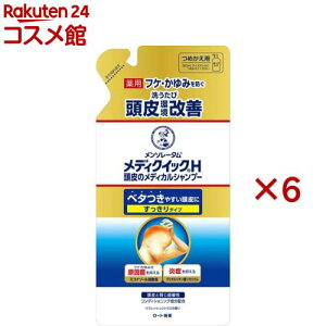 \[^ fBNCbNH ̃fBJVv[  ߂p(280ml×6Zbg)yfBNCbNz