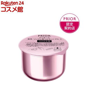 �v���I�[�� ��p �����N�����R���Z�b�g�Q�� n �������p(90g)�y�v���I�[��(PRIOR)�z