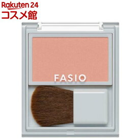 ファシオ 失敗しにくい UVフェイスカラー 血色感タイプ 04(2.5g)【fasio(ファシオ)】