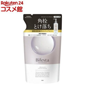 rtFX^ ZNWOIC ߂p(140mL)yrtFX^z