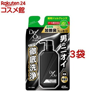 fEIEpWFNYmg[lߑւp(420ml*3܃Zbg)yfEIEz