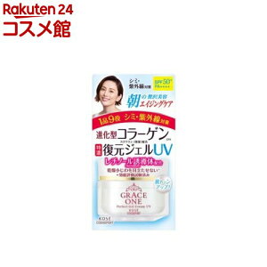 OCX ZyAWFUV SPF50+PA++++(100g)yOCXz[ ΍ O΍ I[C]