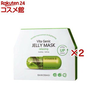 omoM r^WFjbN[[ }XN NVO(10×2Zbg(130g))yomoMz